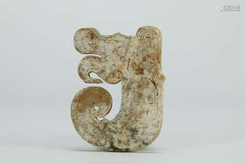 Archaic jade carved pendant/dragon form