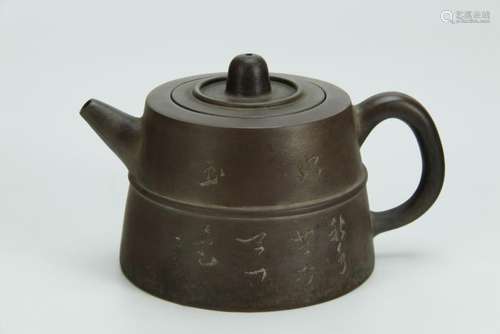 Superb old zisha tea pot, marked