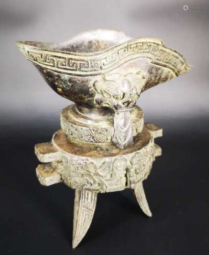Antique bronze tripod wine cup