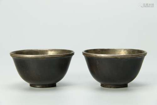 Rare Huanghuali (Hai nan) brush pot