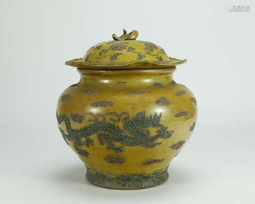 Antique yellow ground dragon jar with cover