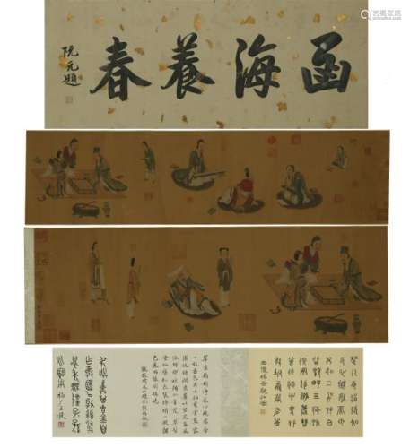 Ink and colour on silk, handscroll, figures