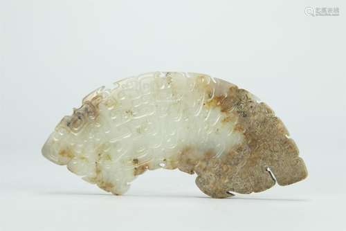 Archaic white jade carved pendant