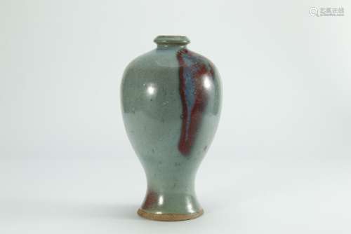 Antique jun glazed meiping vase