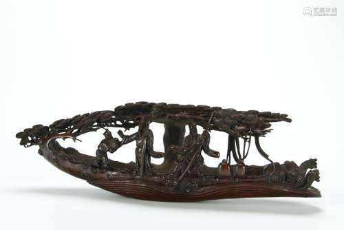 Large well-carved bamboo specimen, boat