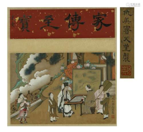 Ink and colour on silk handscroll painting and