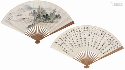 吴子深(1893-1972) 赵丁申 泛舟图·书法 设色 纸本成扇