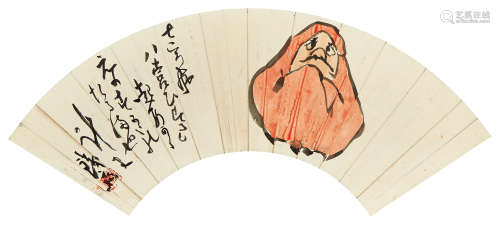 富冈铁斋（1837～1934） 朱达摩 扇面 立轴 设色纸本