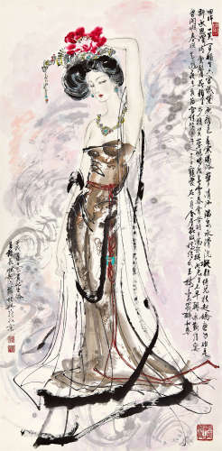 薛林兴（1951～） 1994（甲戌）年作 贵妃出浴图 镜片 设色纸本