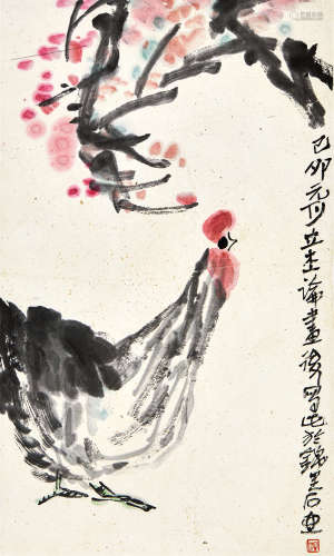 陈子庄（1913～1976 ） 1939（己卯）年作 公鸡 镜片 设色纸本