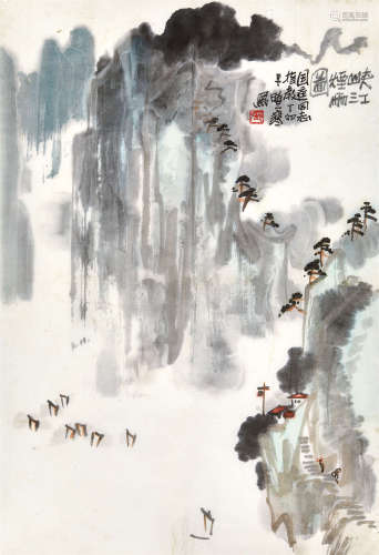 张晓寒（1923～1988） 1987（丁卯）年作 山水 镜片 设色纸本