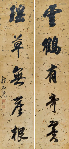 郭尚先（1785～1832） 书法对联 镜片 水墨纸本