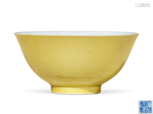 清 道光 米黄釉碗