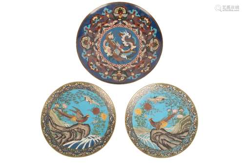 A PAIR OF JAPANESE CLOISONNE DISHES