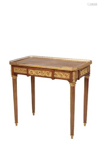 FRENCH LOUIS XVI STYLE MAHOGANY AND ORMOLU MOUNTED BUREAU PLAT