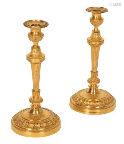 PAIR OF LOUIS XVI ORMOLU CANDLESTICKS