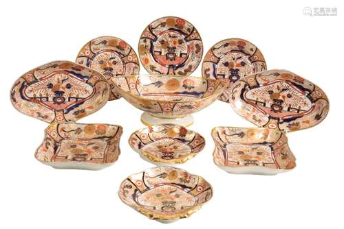 PART IRONSTONE IMARI PATTERN DINNER SERVICE