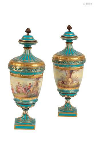 LARGE PAIR OF SEVRES STYLE COVERED URNS