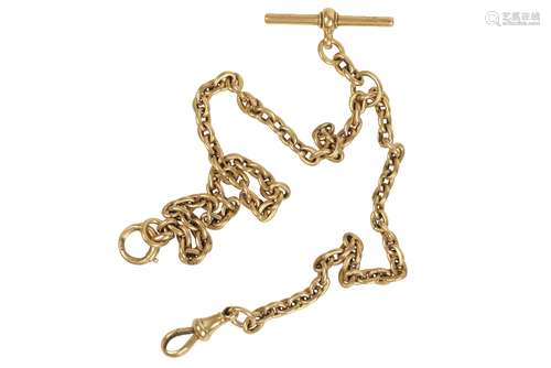 18CT GOLD CHAIN-LINK POCKET WATCH CHAIN