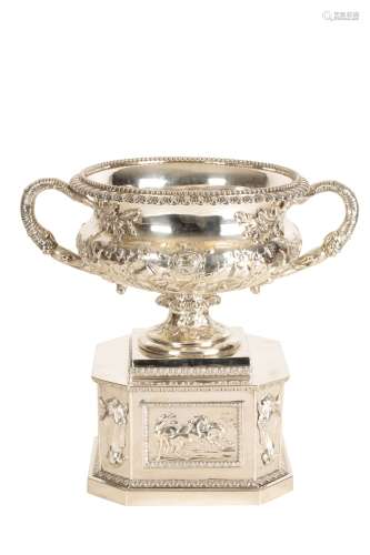 GEORGE IV SILVER BOWL ON STAND