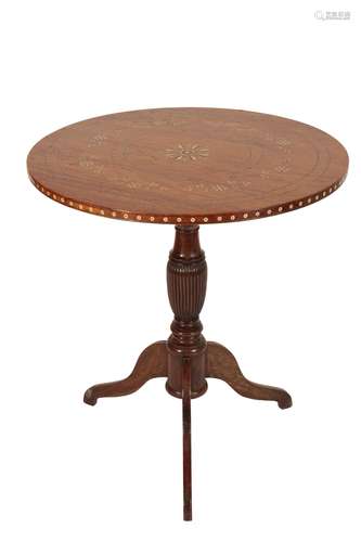 COLONIAL HARDWOOD OCCASIONAL TABLE