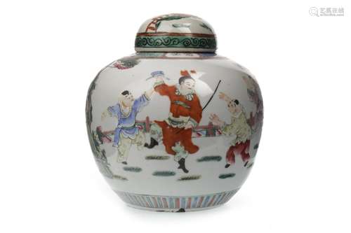 A CHINESE FAMILLE ROSE GINGER JAR