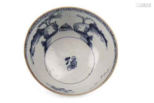 A CHINESE BLUE AND WHITE NAKING CARGO BOWL