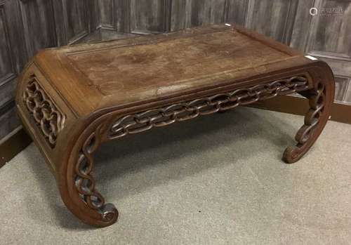 A 20TH CENTURY CHINESE COFFEE TABLE