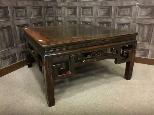 A 20TH CENTURY CHINESE STAINED WOOD COFFEE TABLE