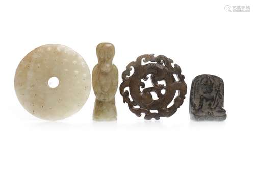 A CHINESE JADE BI DISC AND OTHER ITEMS