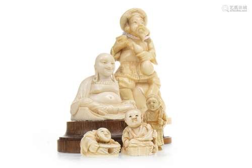 A LATE 19TH CENTURY JAPANESE CARVED IVORY OKIMONO AND OTHER IVORIES