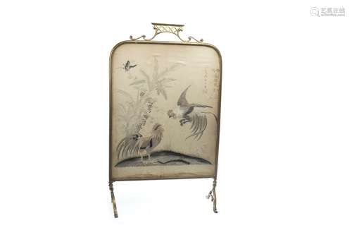 A 20TH CENTURY EMBROIDERED FIRE SCREEN