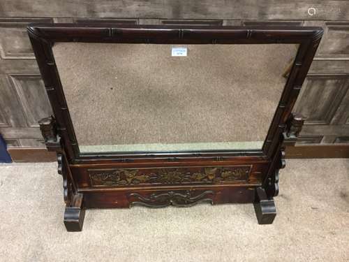 A 20TH CENTURY CHINESE TABLE MIRROR ON STAND