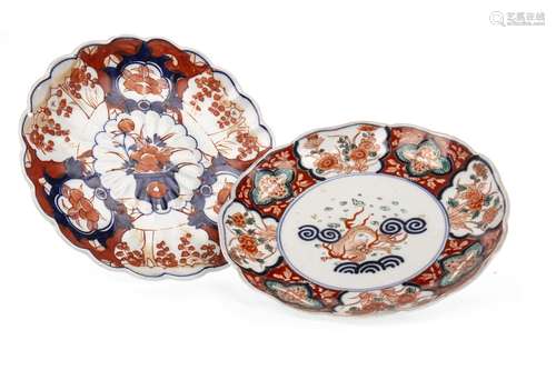 A LOT OF TWO EARLY 20TH CENTURY JAPANESE IMARI PLATES