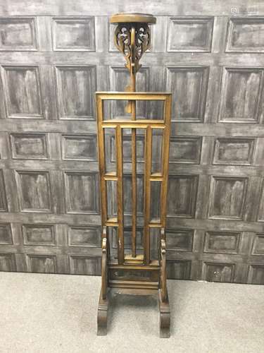 A 20TH CENTURY CHINESE WOOD ADJUSTABLE STAND