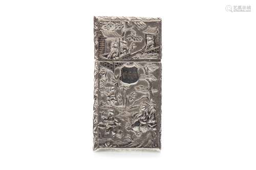 A CHINESE SILVER CIGARETTE CASE