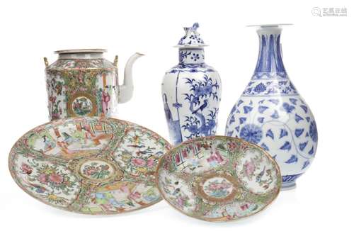 A CHINESE FAMILLE ROSE TEA POT AND OTHER CERAMICS