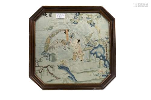 A CHINESE EMBROIDERED SILK PANEL