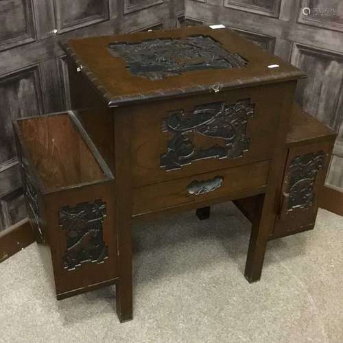 A CHINESE CARVED WOOD HALL TABLE