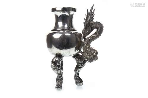 A CHINESE SILVER VASE