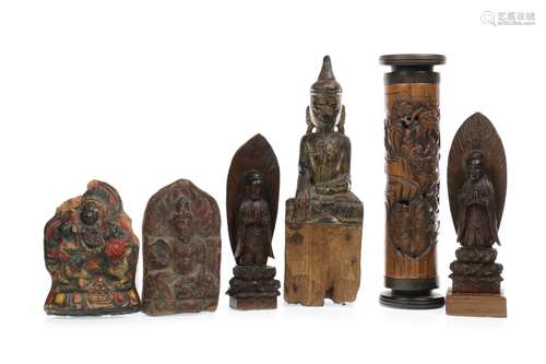 A CHINESE CARVED BAMBOO INCENSE BURNER AND OTHER ITEMS