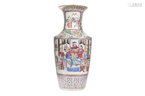 A CHINESE QING DYNASTY FAMILLE ROSE VASE