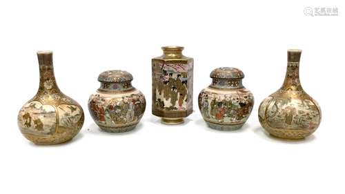 A PAIR OF JAPANESE SATSUMA VASES AND OTHER SATSUMA CERAMICS