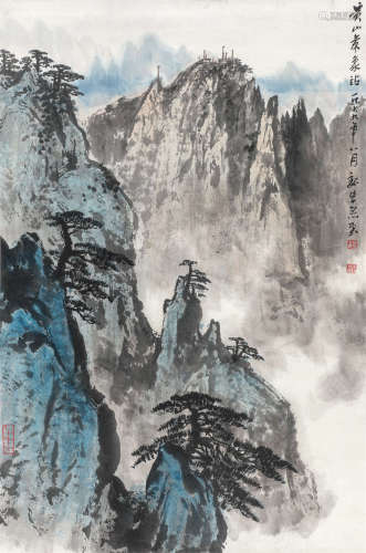 魏紫熙 1915-2002 黄山气象站