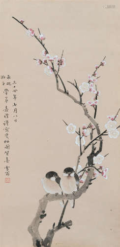 陈之佛 1896-1962 双栖图