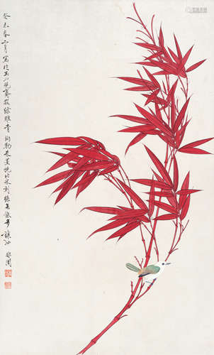 于非厂 1889-1959 朱竹小鸟