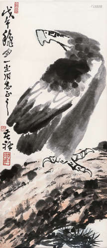 李苦禅 1899-1983 鹰