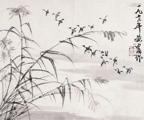 黄胄 1925-1997 芦雁