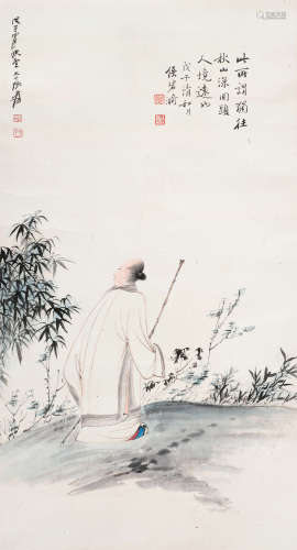 张大千 1899-1983 策杖行游