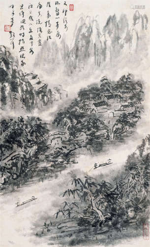 林散之 1898-1989 秋江放筏